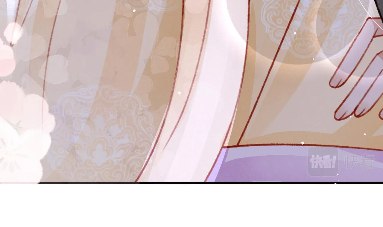 第51话 心跳加速 第55页