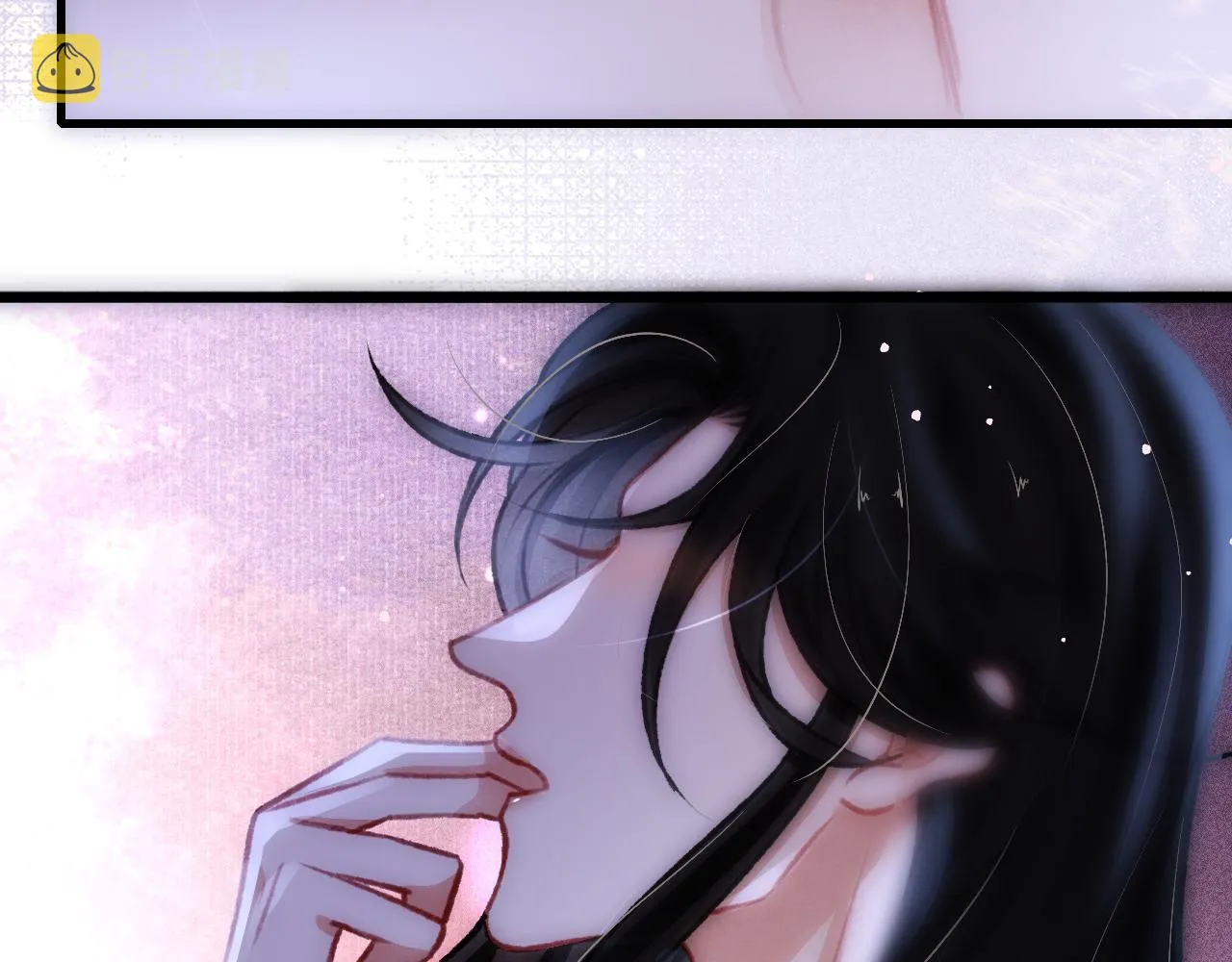 第51话 心跳加速 第57页