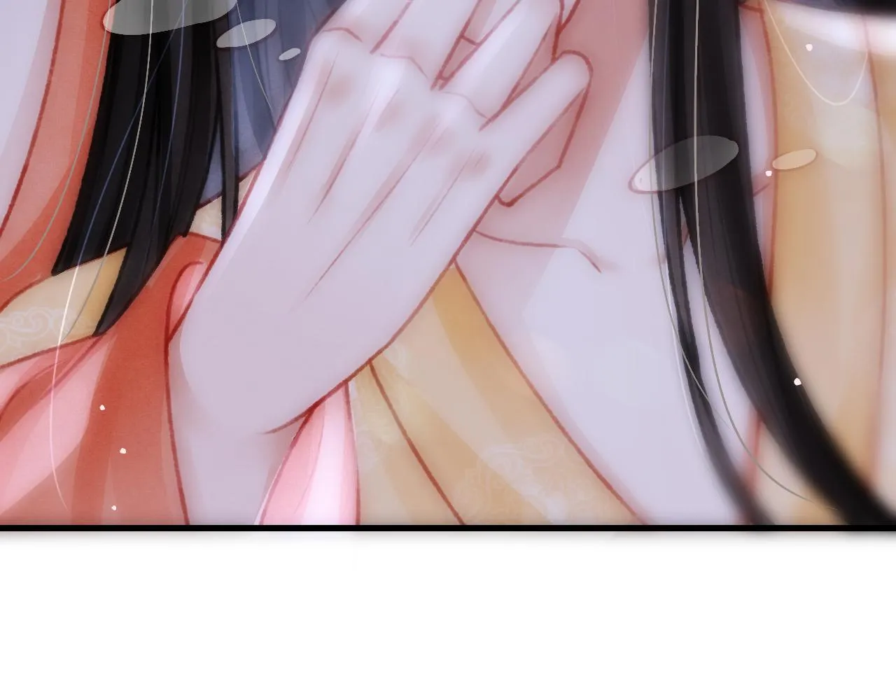 第51话 心跳加速 第61页