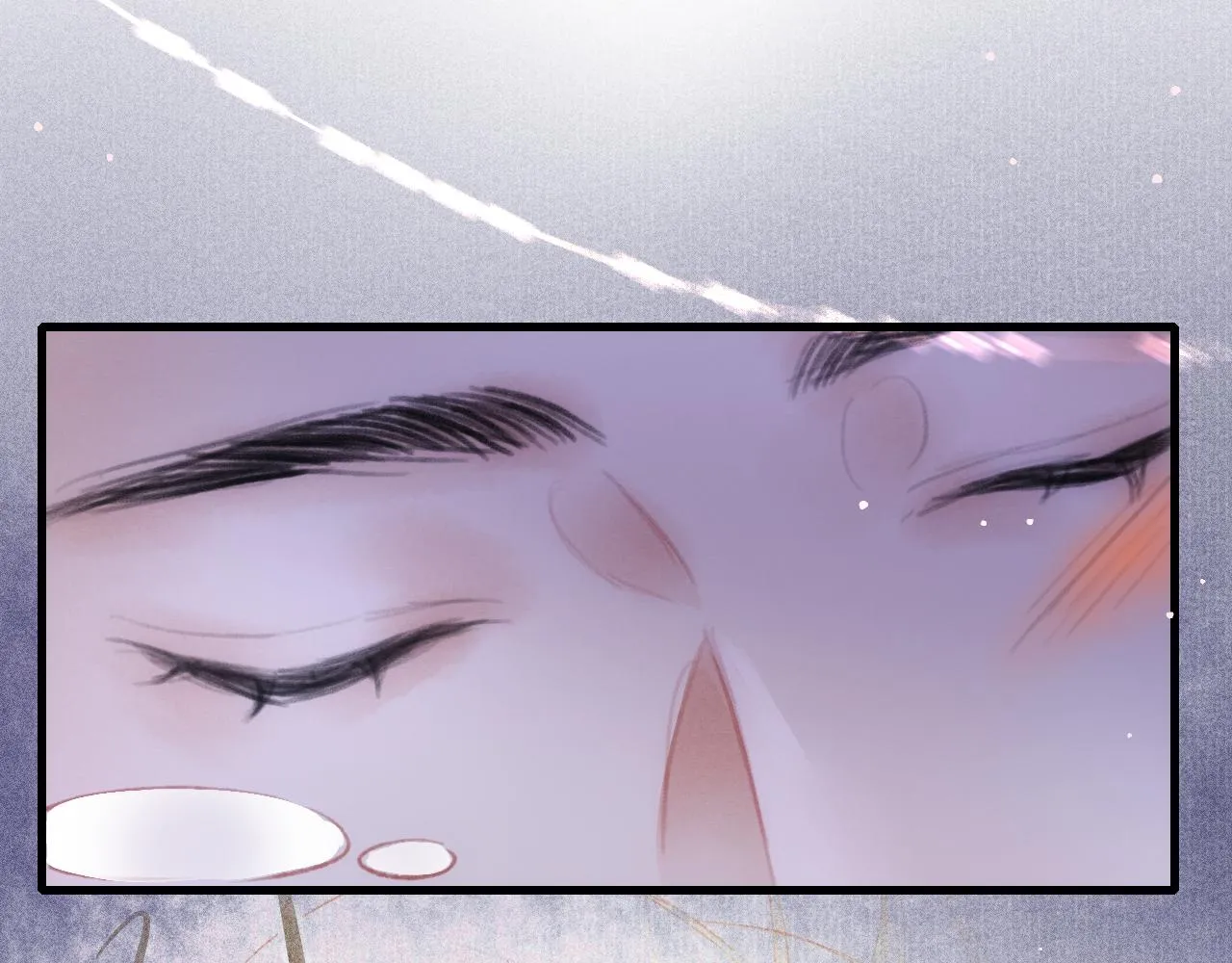 第51话 心跳加速 第64页