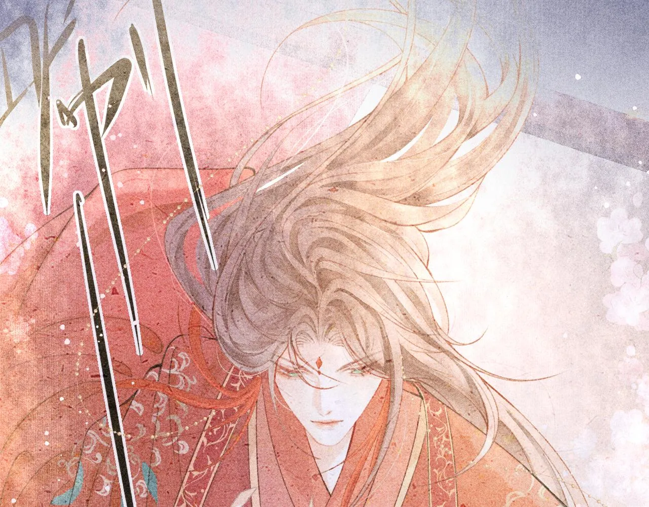 第51话 心跳加速 第65页