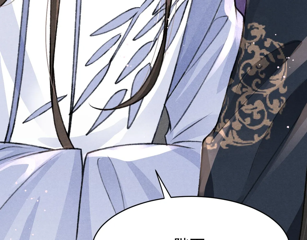 第51话 心跳加速 第93页