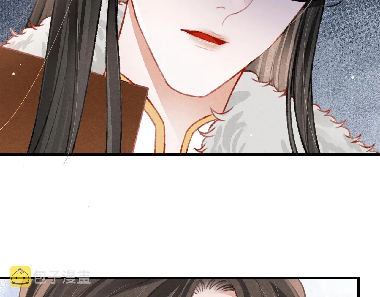 第52话 不知者无罪 第10页