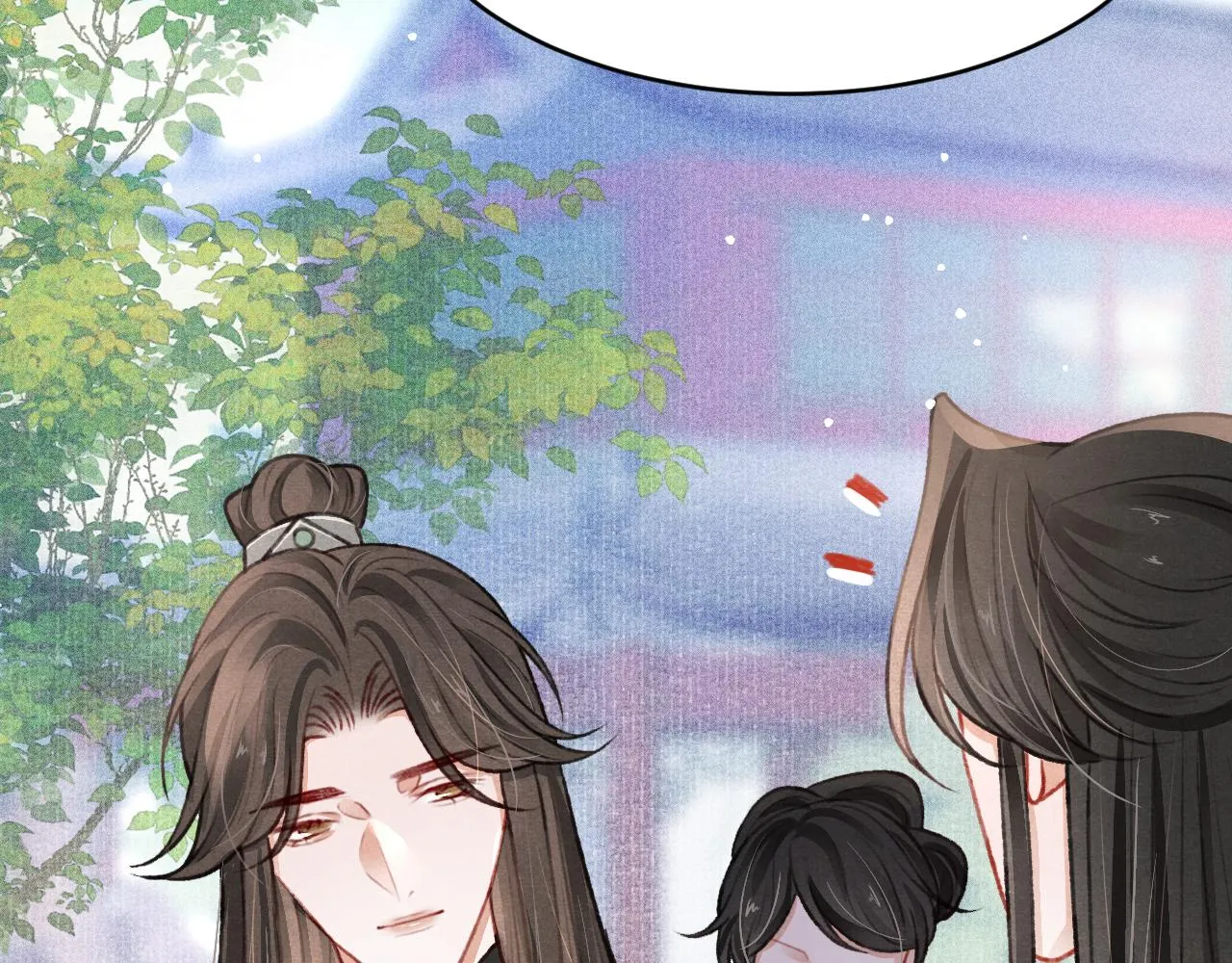 第52话 不知者无罪 第12页