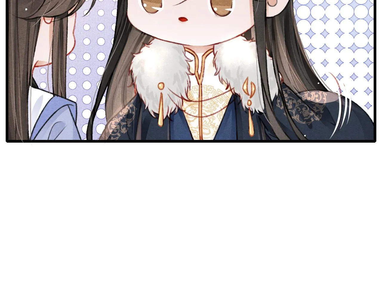 第52话 不知者无罪 第16页