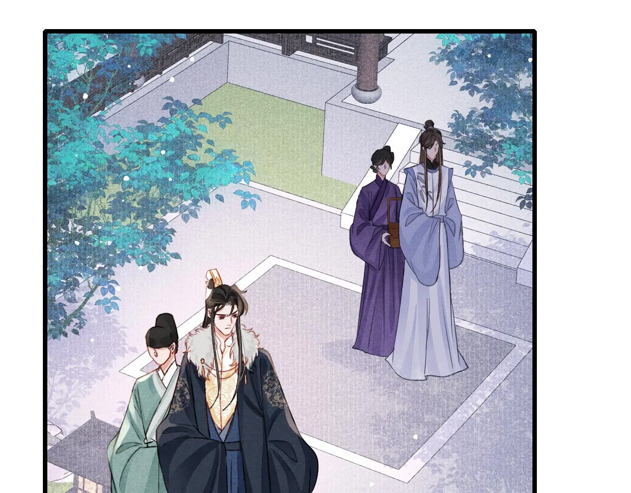 第52话 不知者无罪 第17页