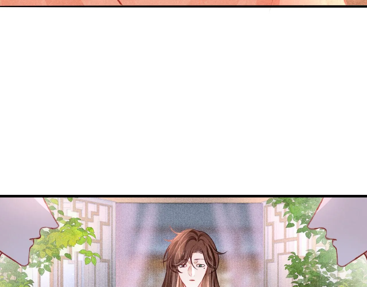 第52话 不知者无罪 第35页