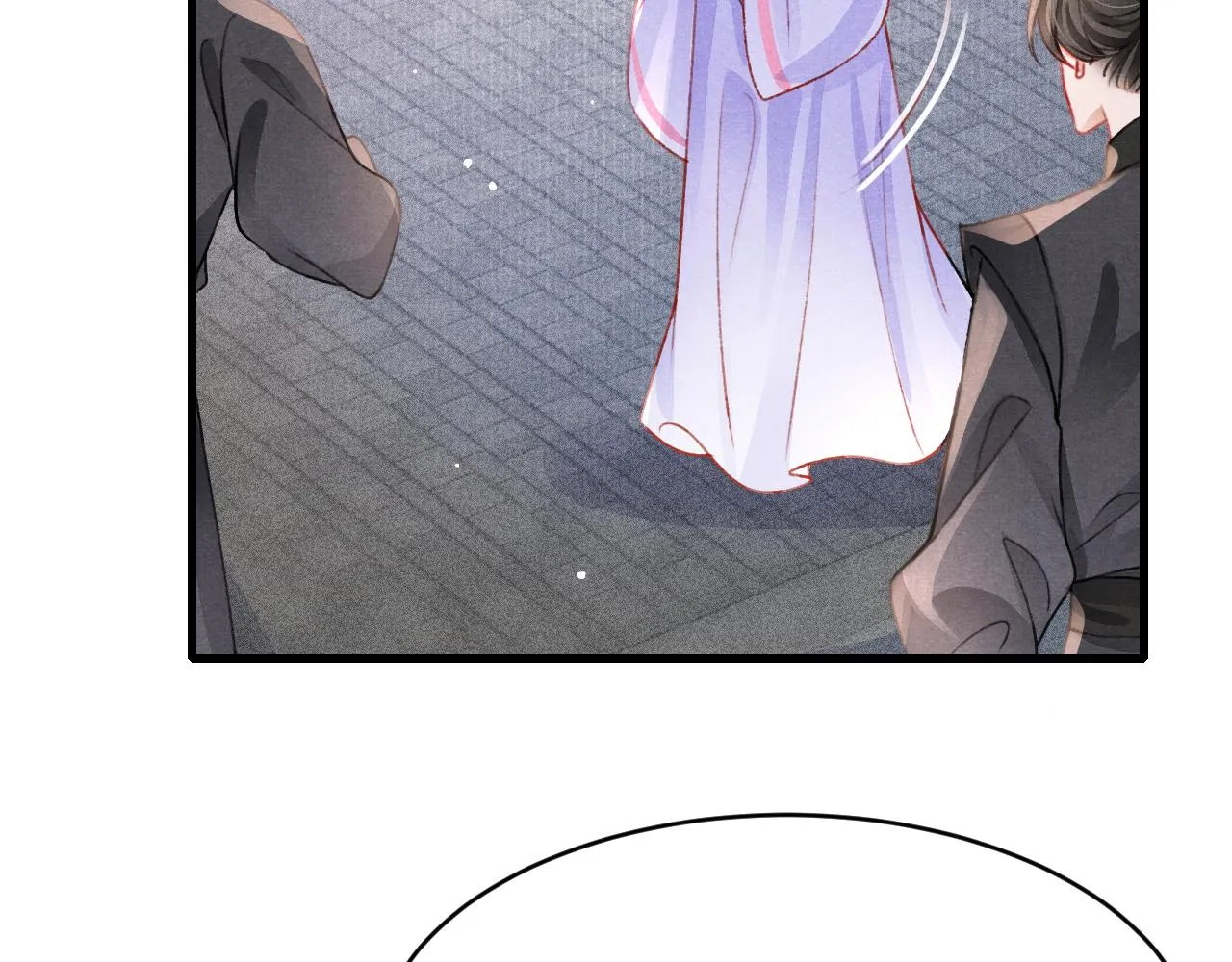 第52话 不知者无罪 第38页