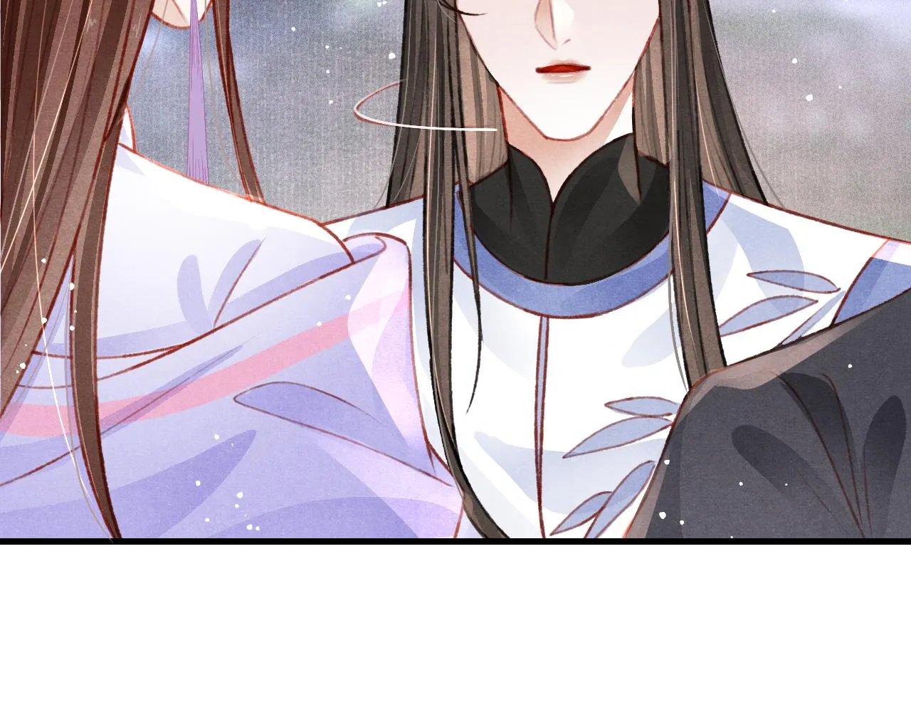 第52话 不知者无罪 第52页
