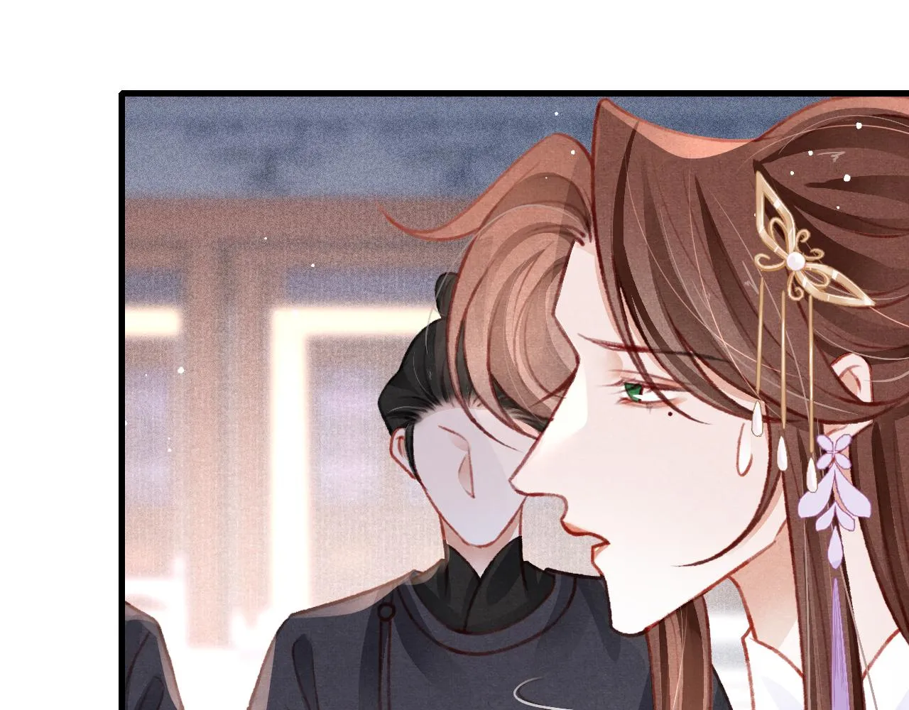 第52话 不知者无罪 第53页