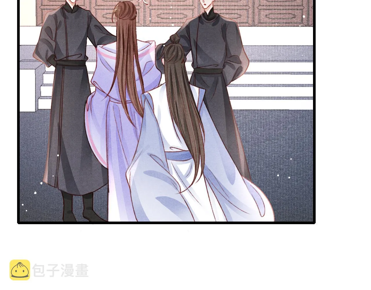 第52话 不知者无罪 第56页