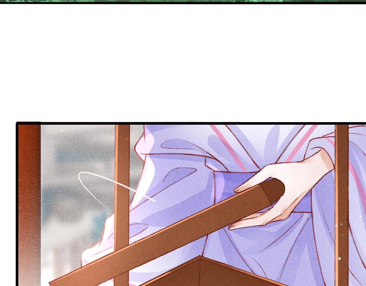 第52话 不知者无罪 第69页