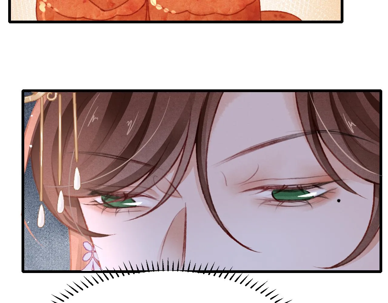 第52话 不知者无罪 第75页