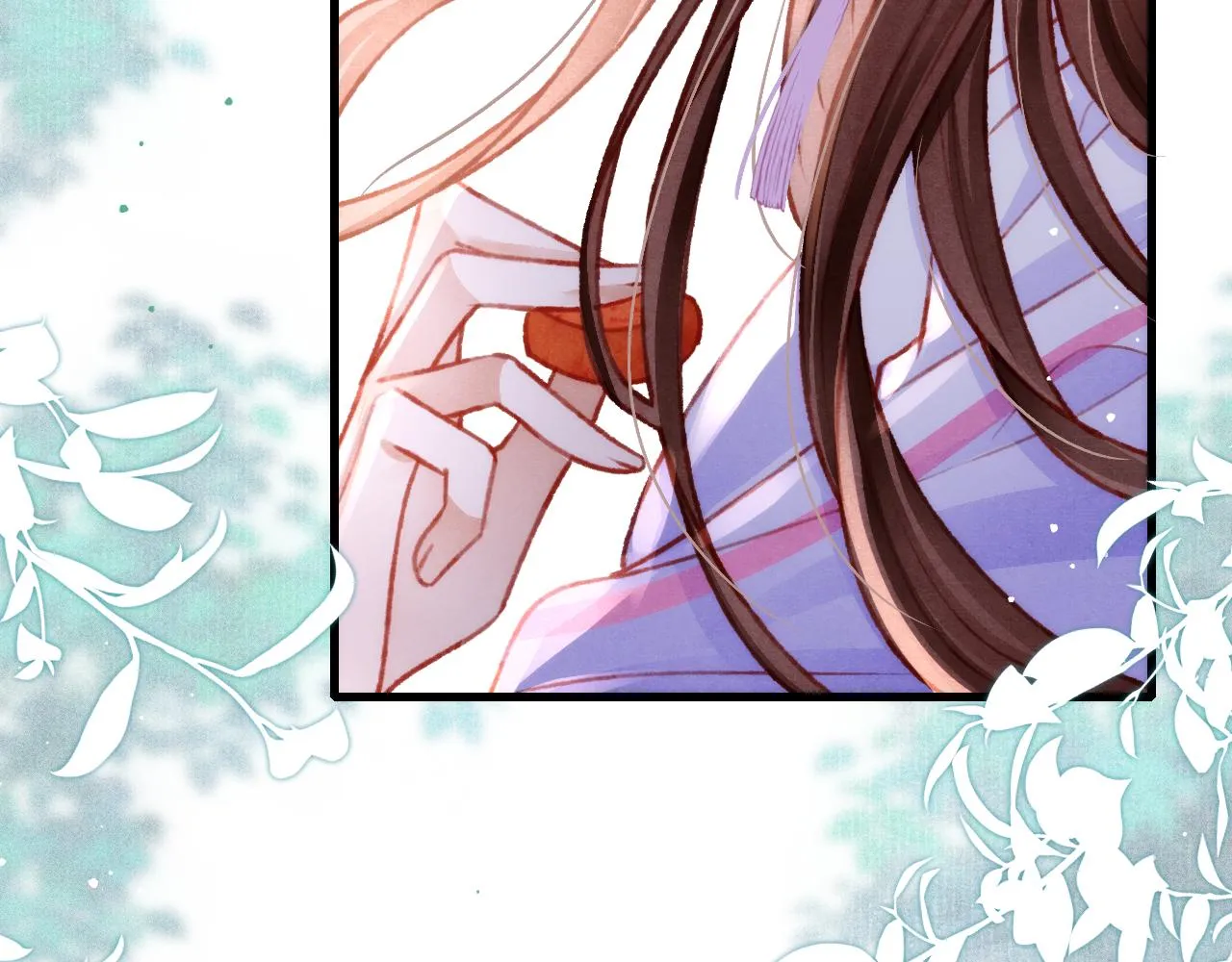 第52话 不知者无罪 第84页