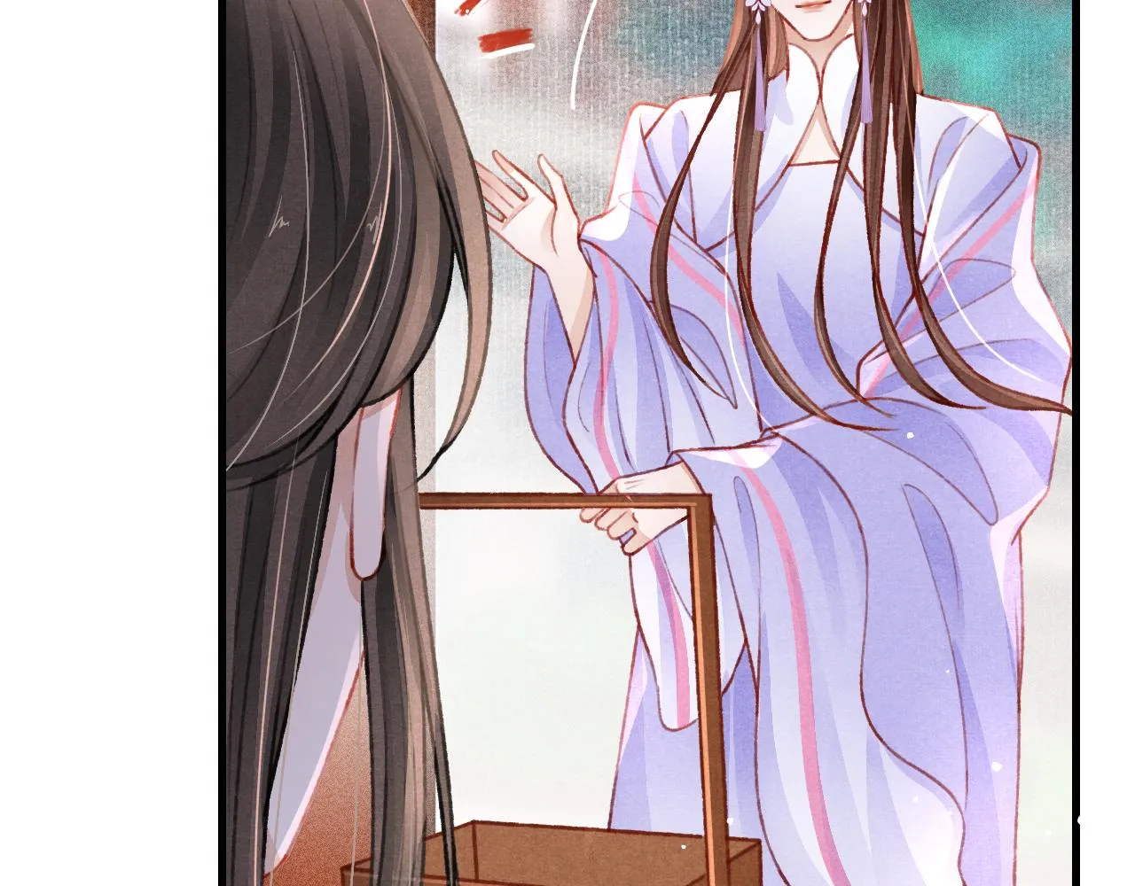 第53话 得知真相 第5页