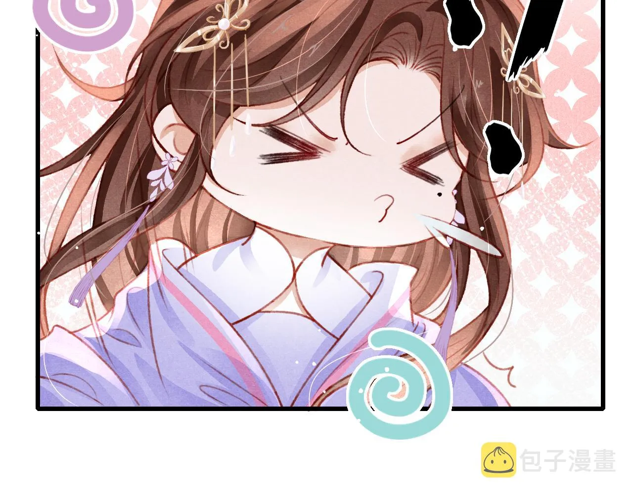第53话 得知真相 第18页