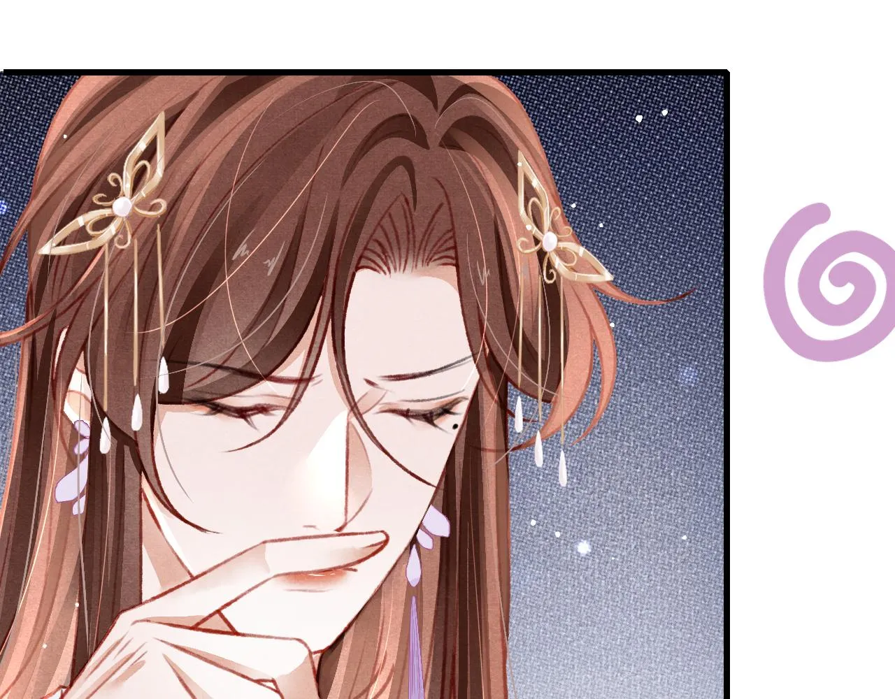 第53话 得知真相 第19页