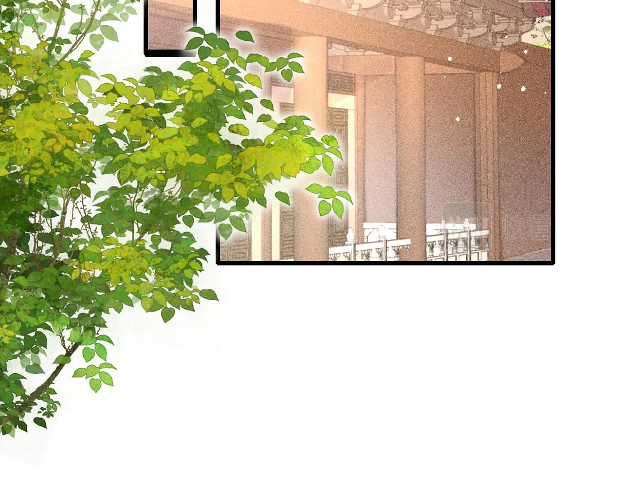 第53话 得知真相 第23页