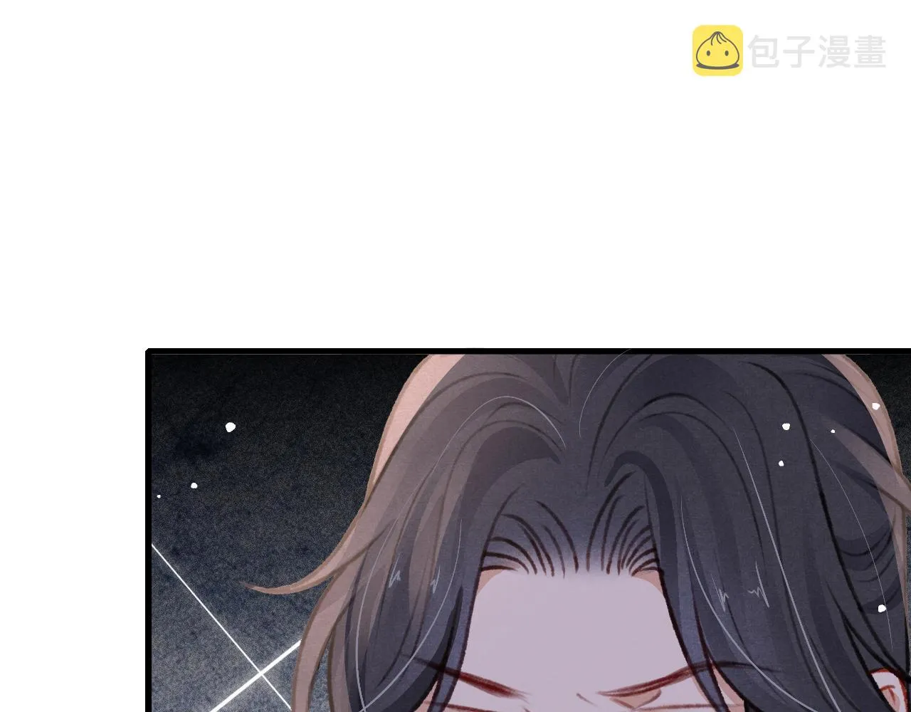 第53话 得知真相 第48页