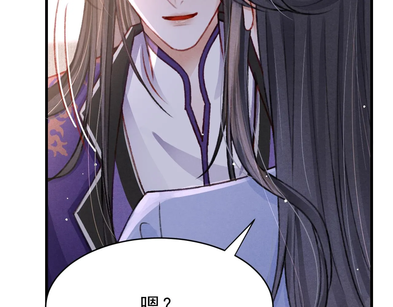第53话 得知真相 第63页