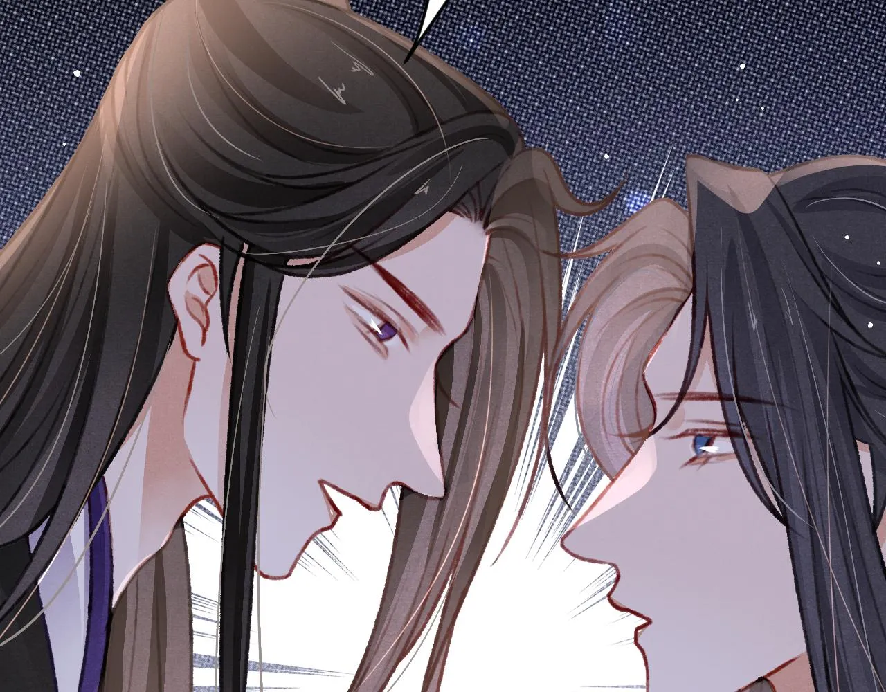 第53话 得知真相 第65页