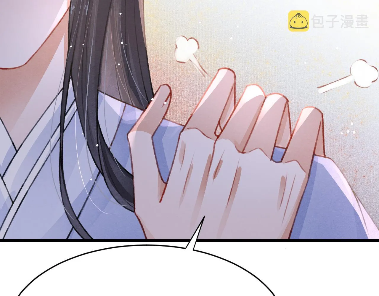 第53话 得知真相 第76页