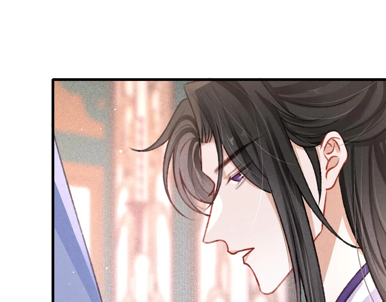 第53话 得知真相 第82页