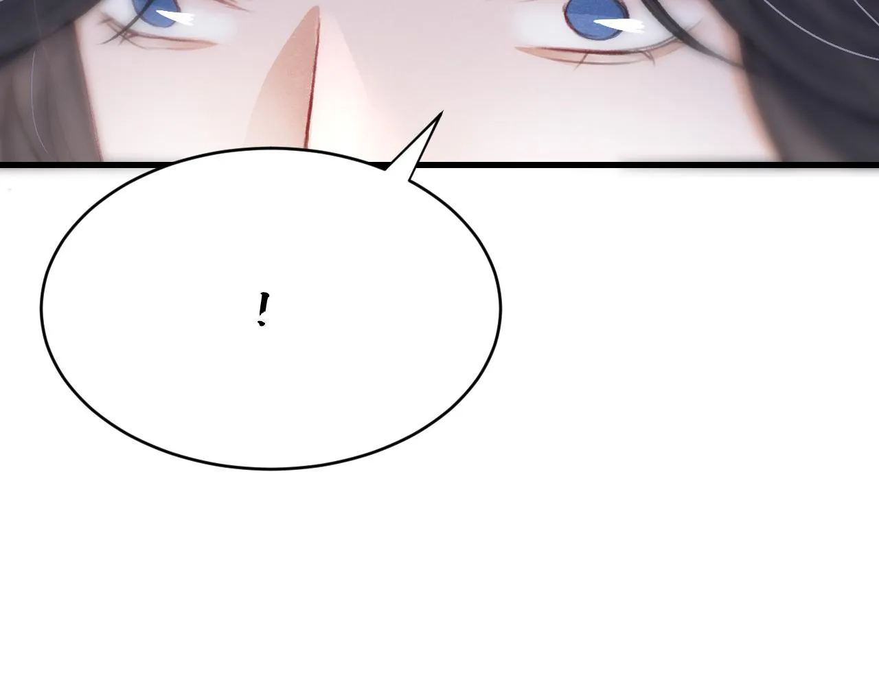 第53话 得知真相 第85页