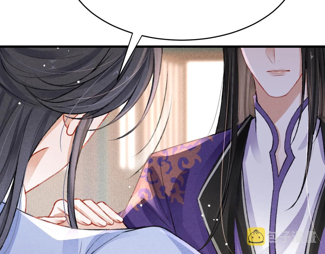 第53话 得知真相 第93页