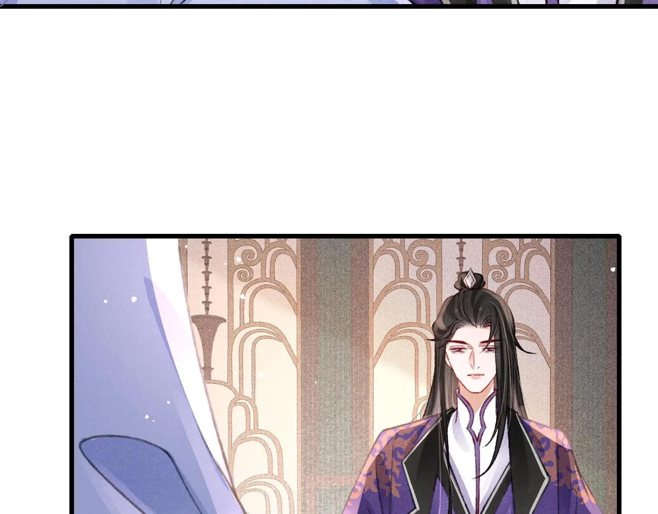 第53话 得知真相 第94页