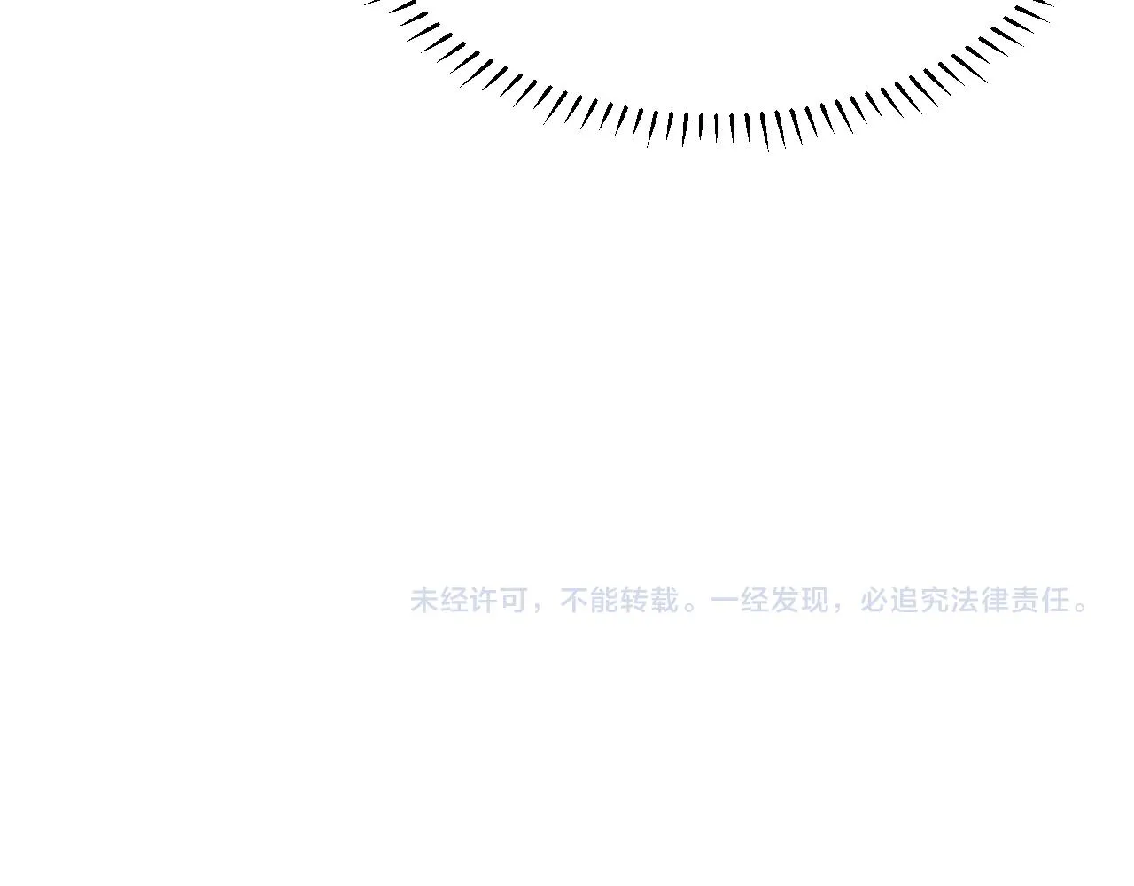 第53话 得知真相 第100页