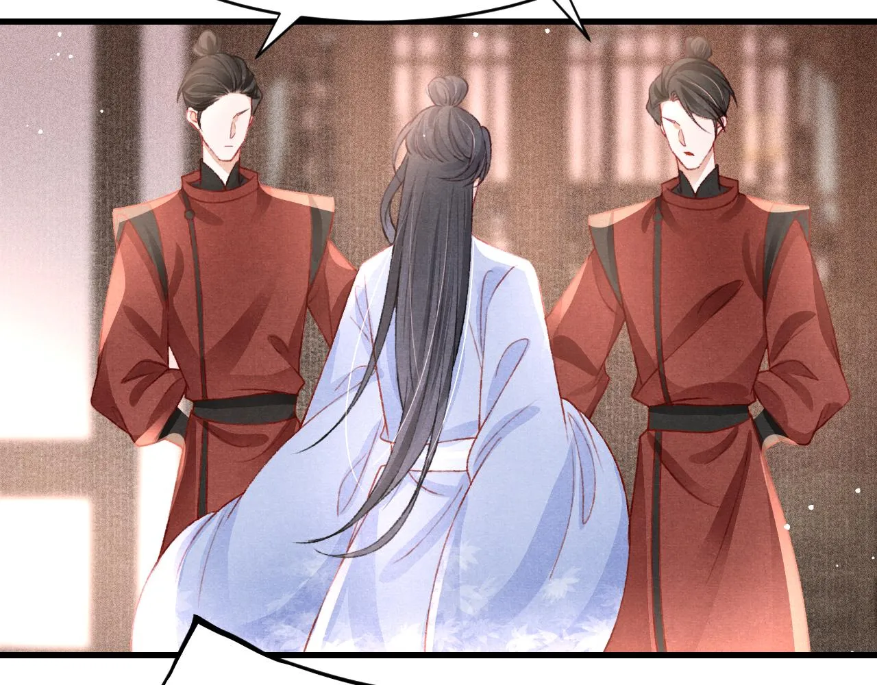 第54话 胡搅蛮缠 第15页