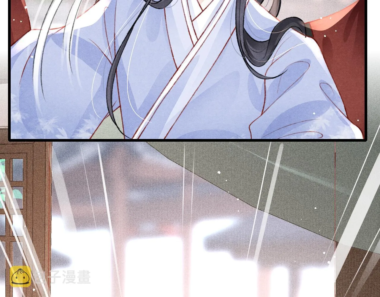第54话 胡搅蛮缠 第17页