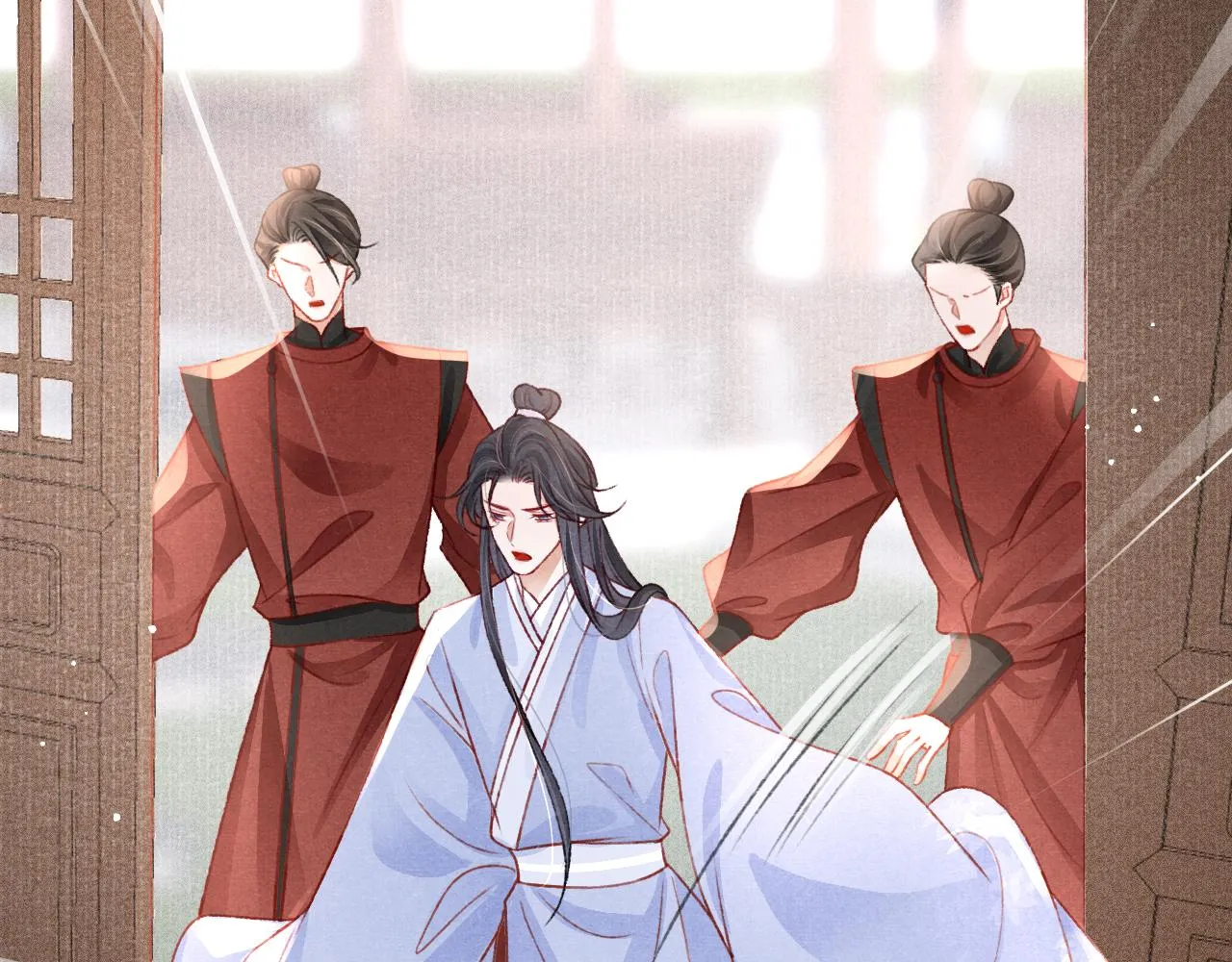 第54话 胡搅蛮缠 第18页