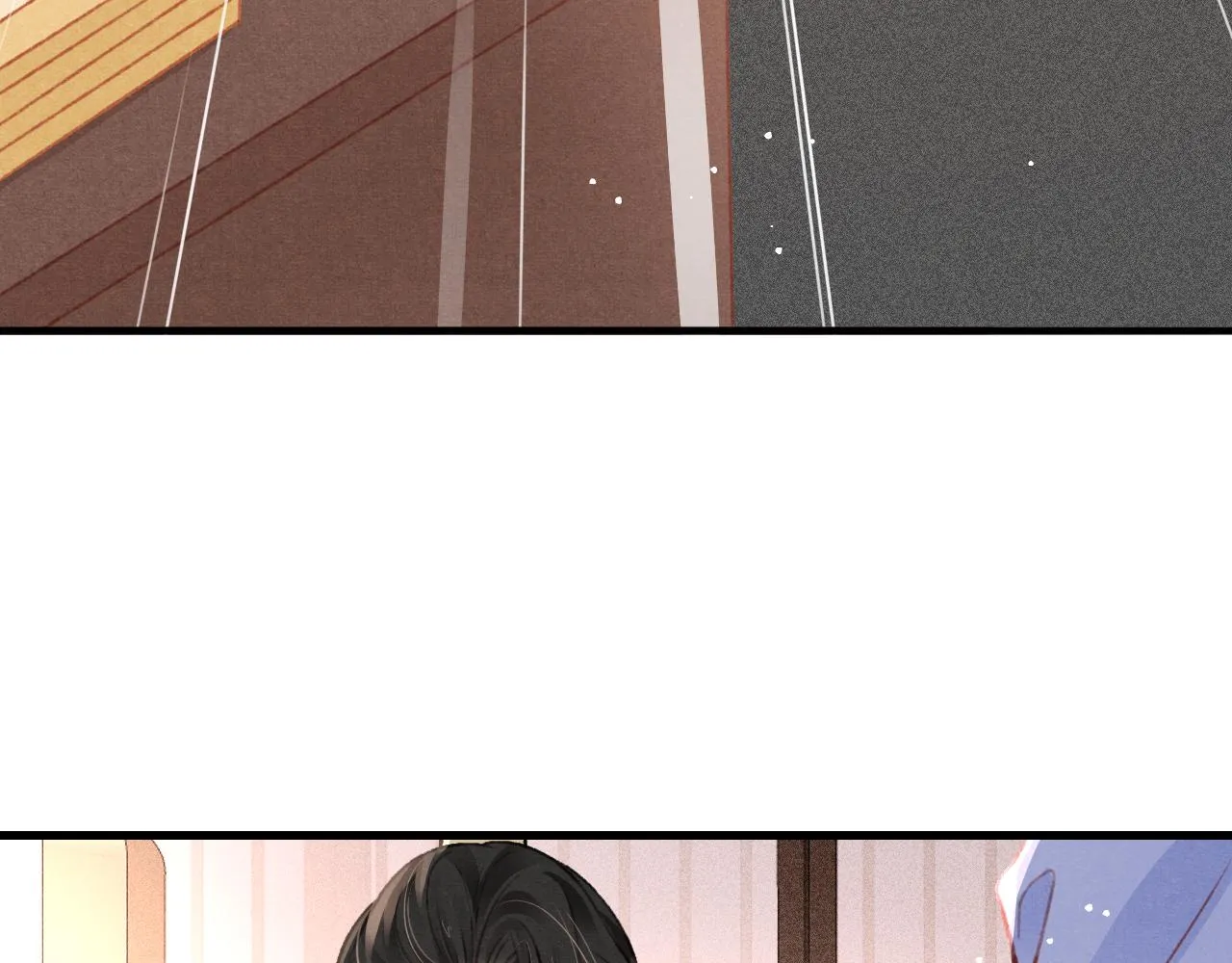 第54话 胡搅蛮缠 第21页
