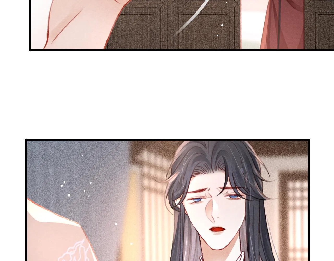第54话 胡搅蛮缠 第24页