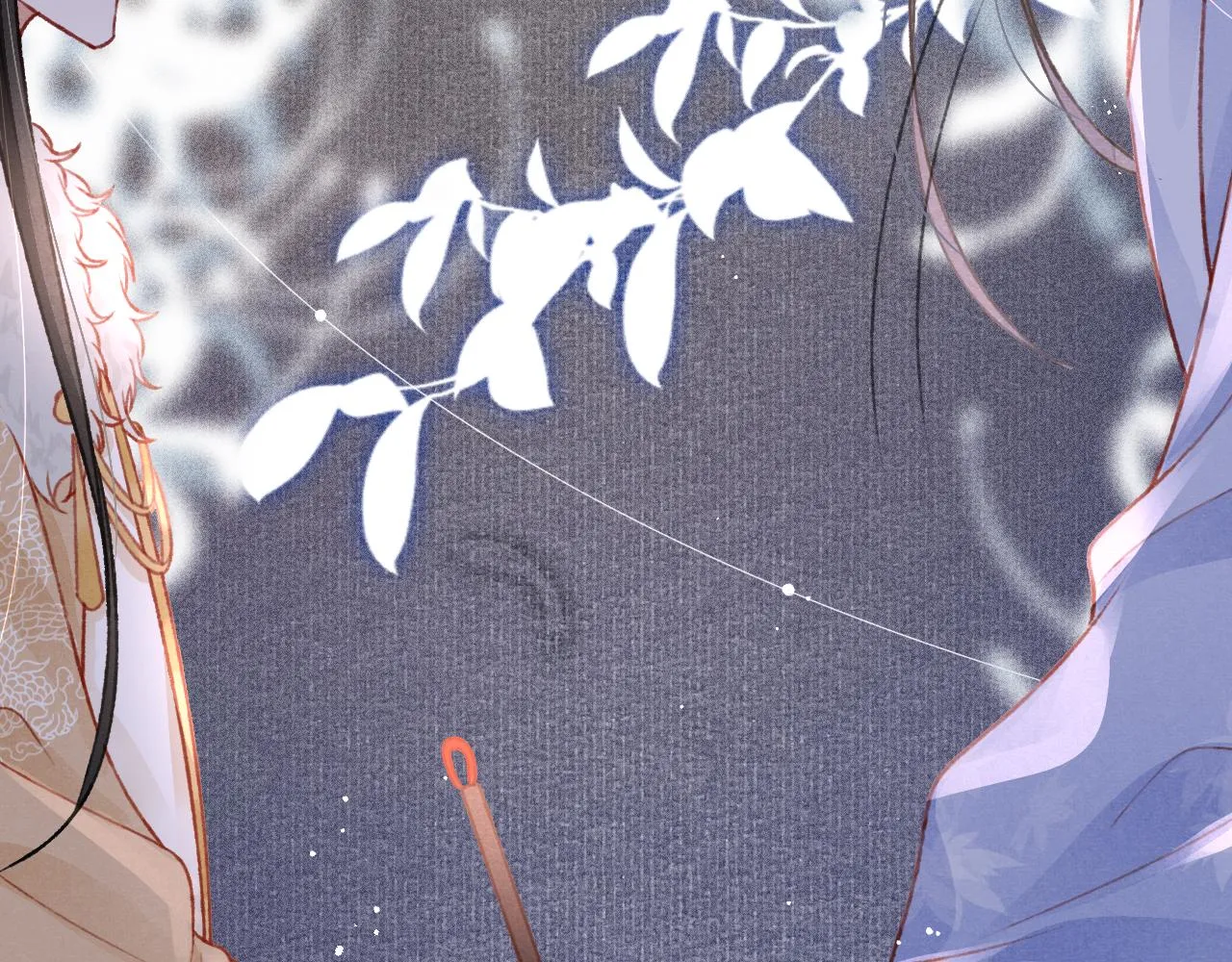第54话 胡搅蛮缠 第33页