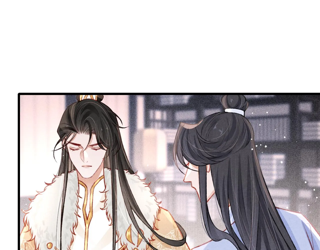 第54话 胡搅蛮缠 第41页