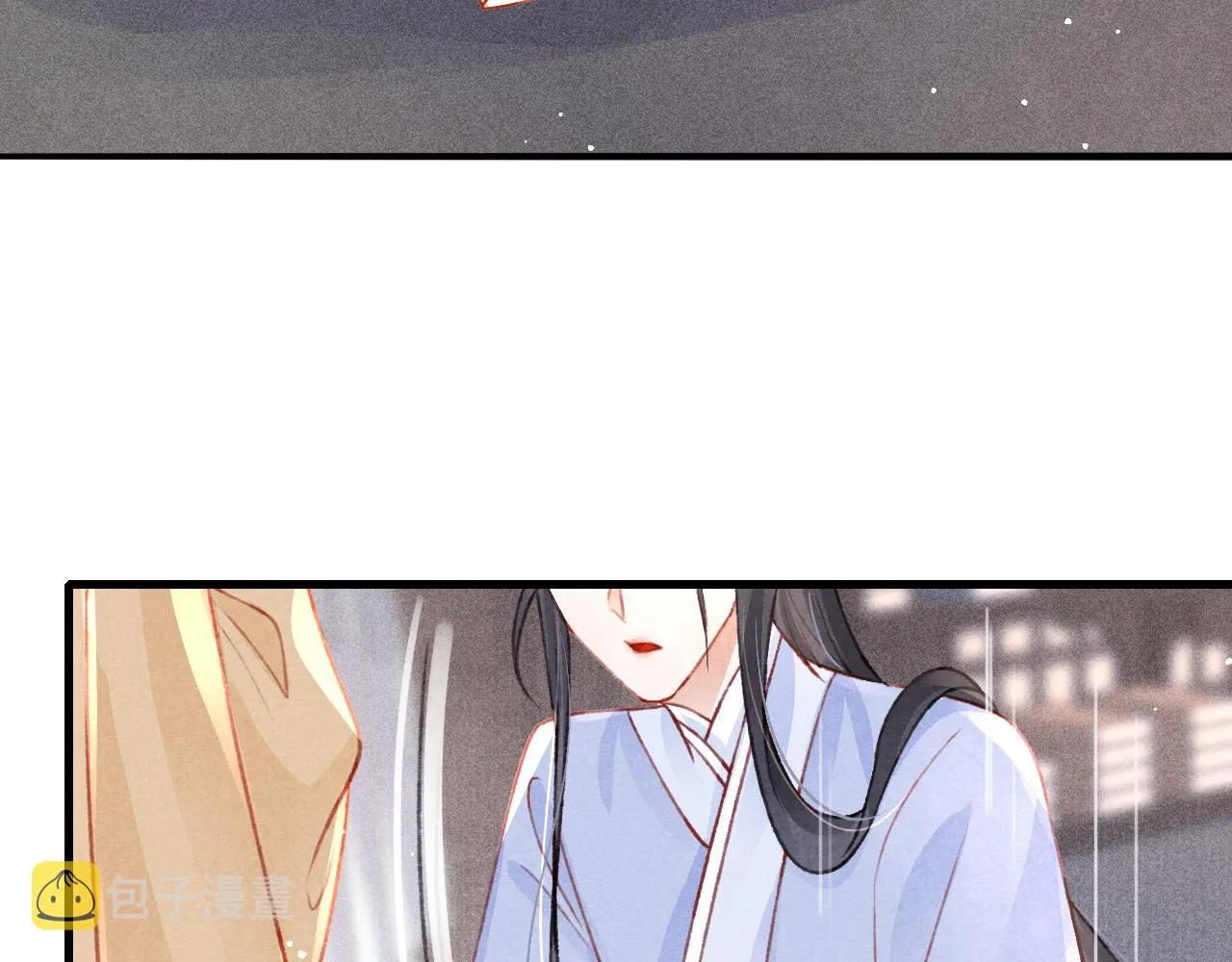 第54话 胡搅蛮缠 第58页