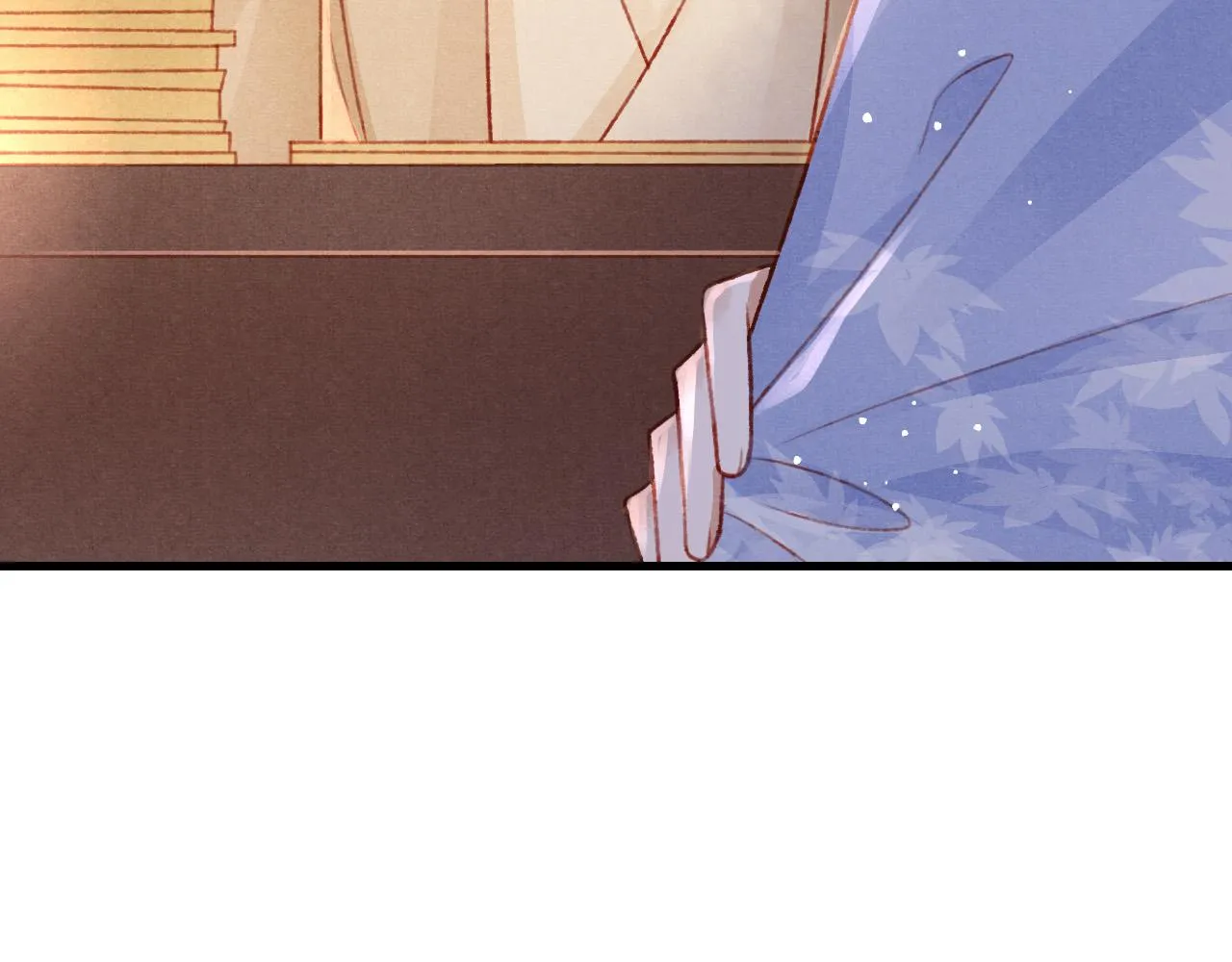第54话 胡搅蛮缠 第72页