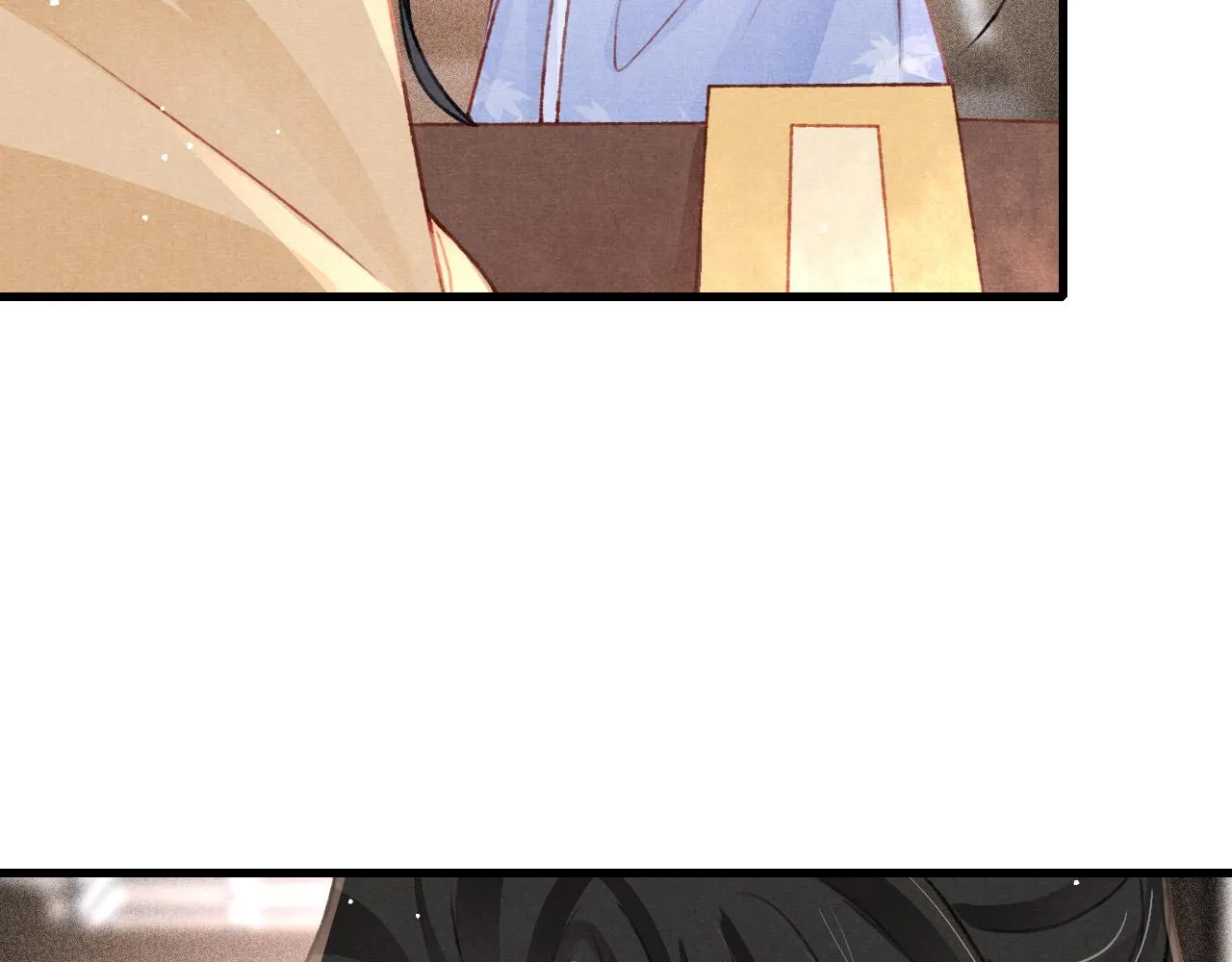 第54话 胡搅蛮缠 第76页