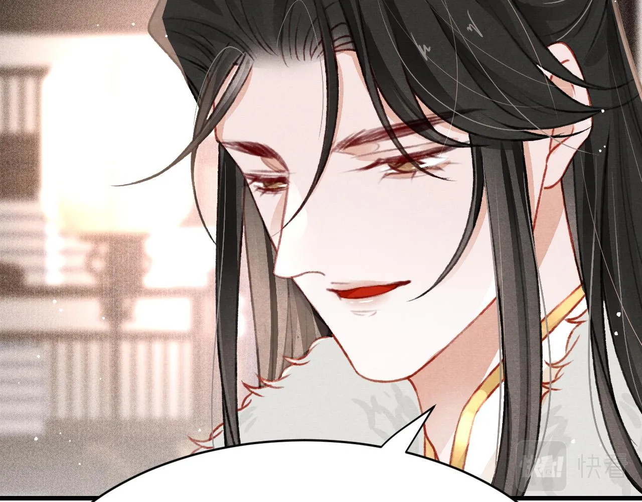 第54话 胡搅蛮缠 第77页