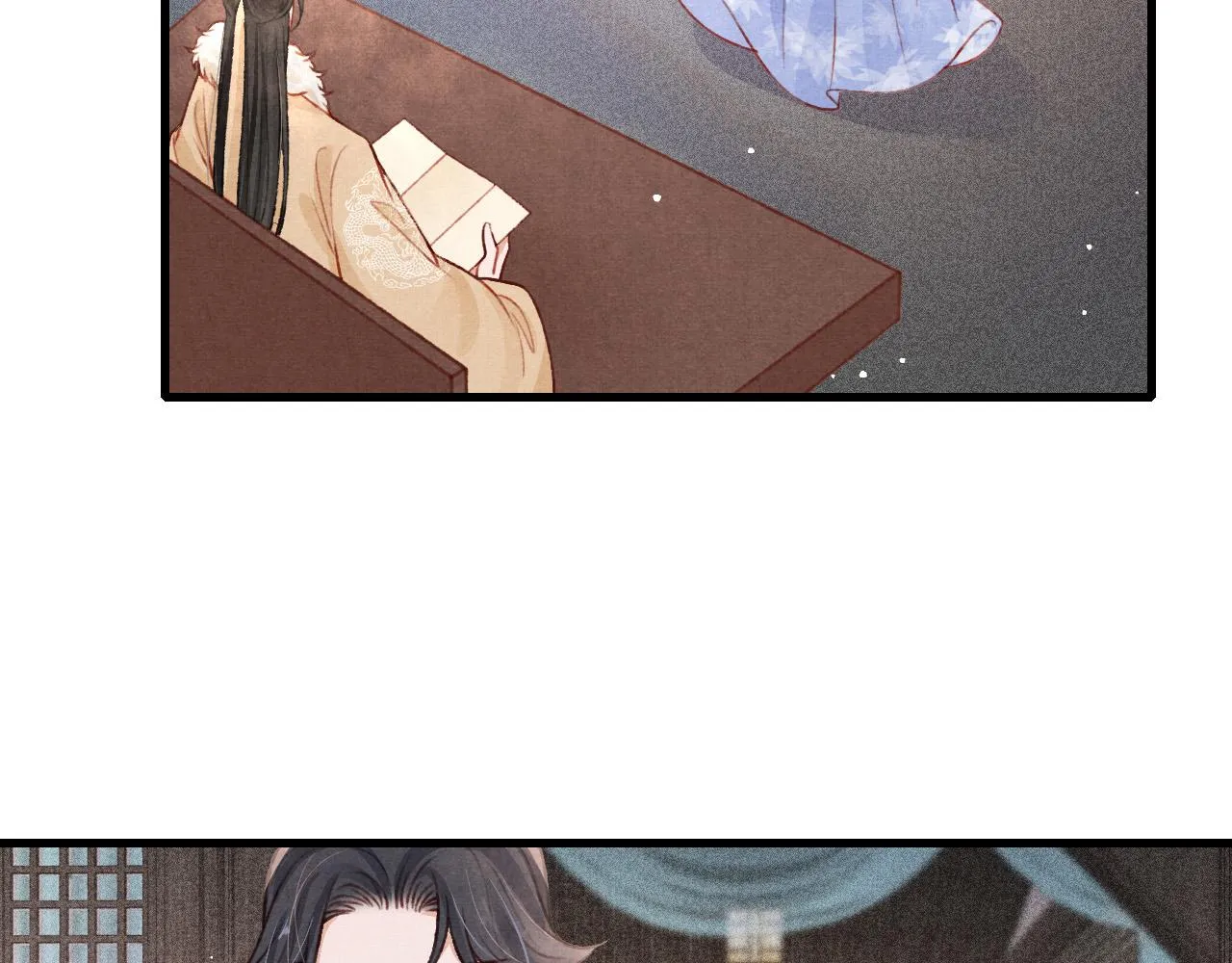 第54话 胡搅蛮缠 第80页