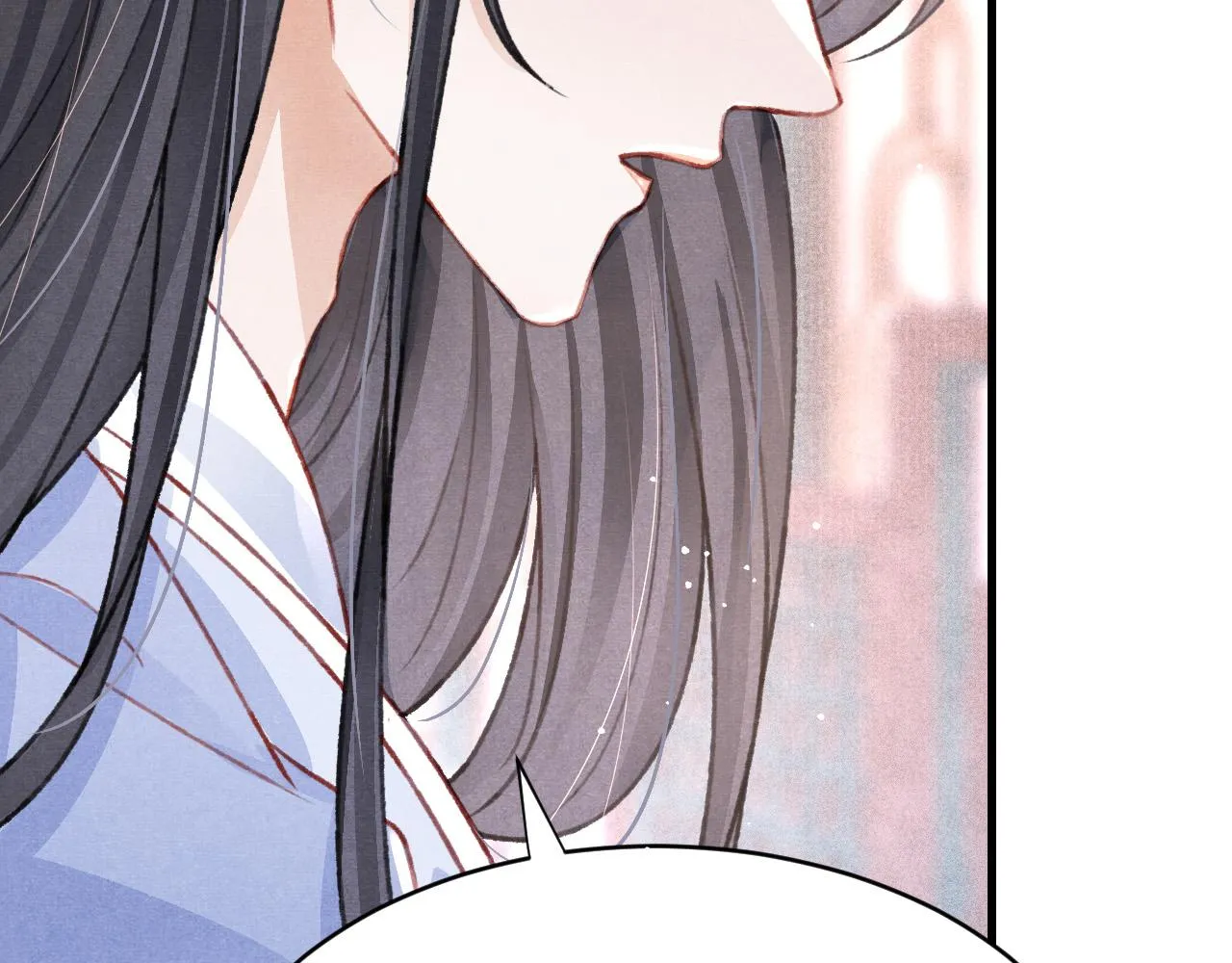 第54话 胡搅蛮缠 第90页