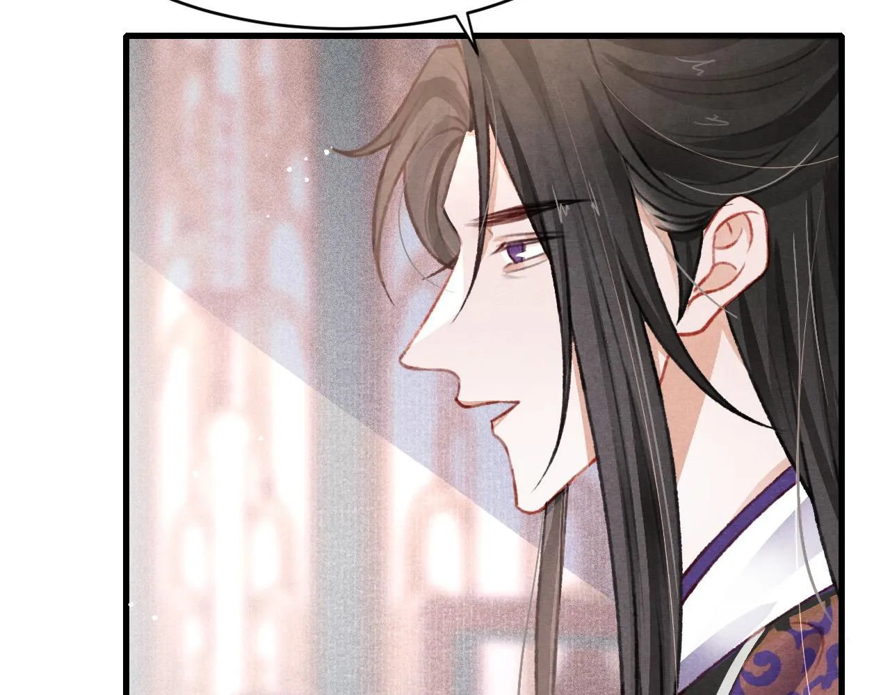 第54话 胡搅蛮缠 第92页