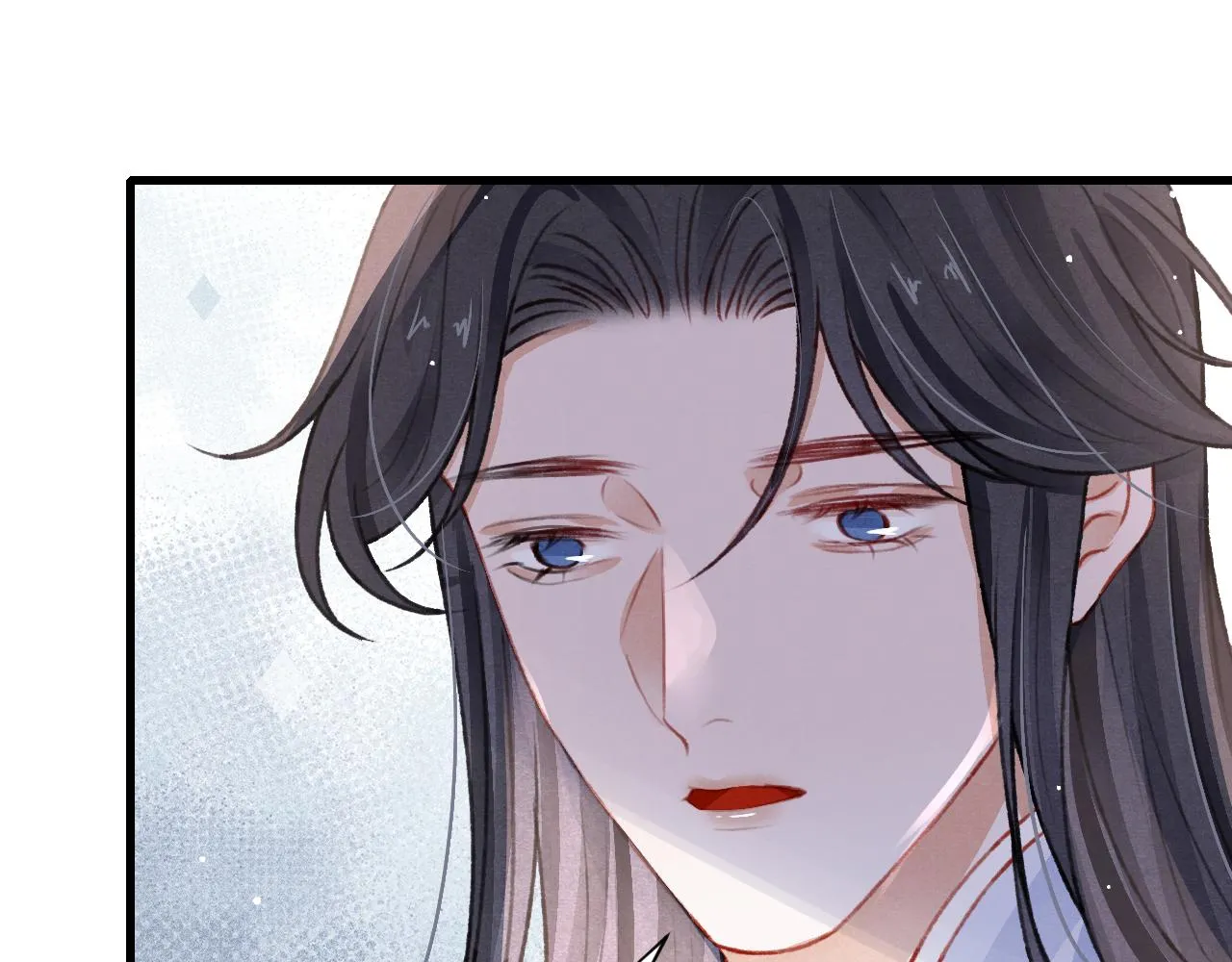 第55话 自取其辱 第12页
