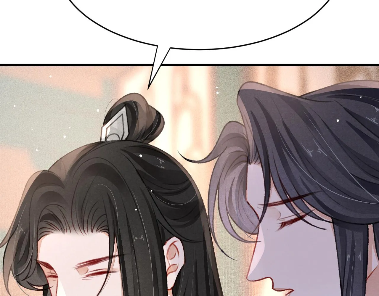 第55话 自取其辱 第14页