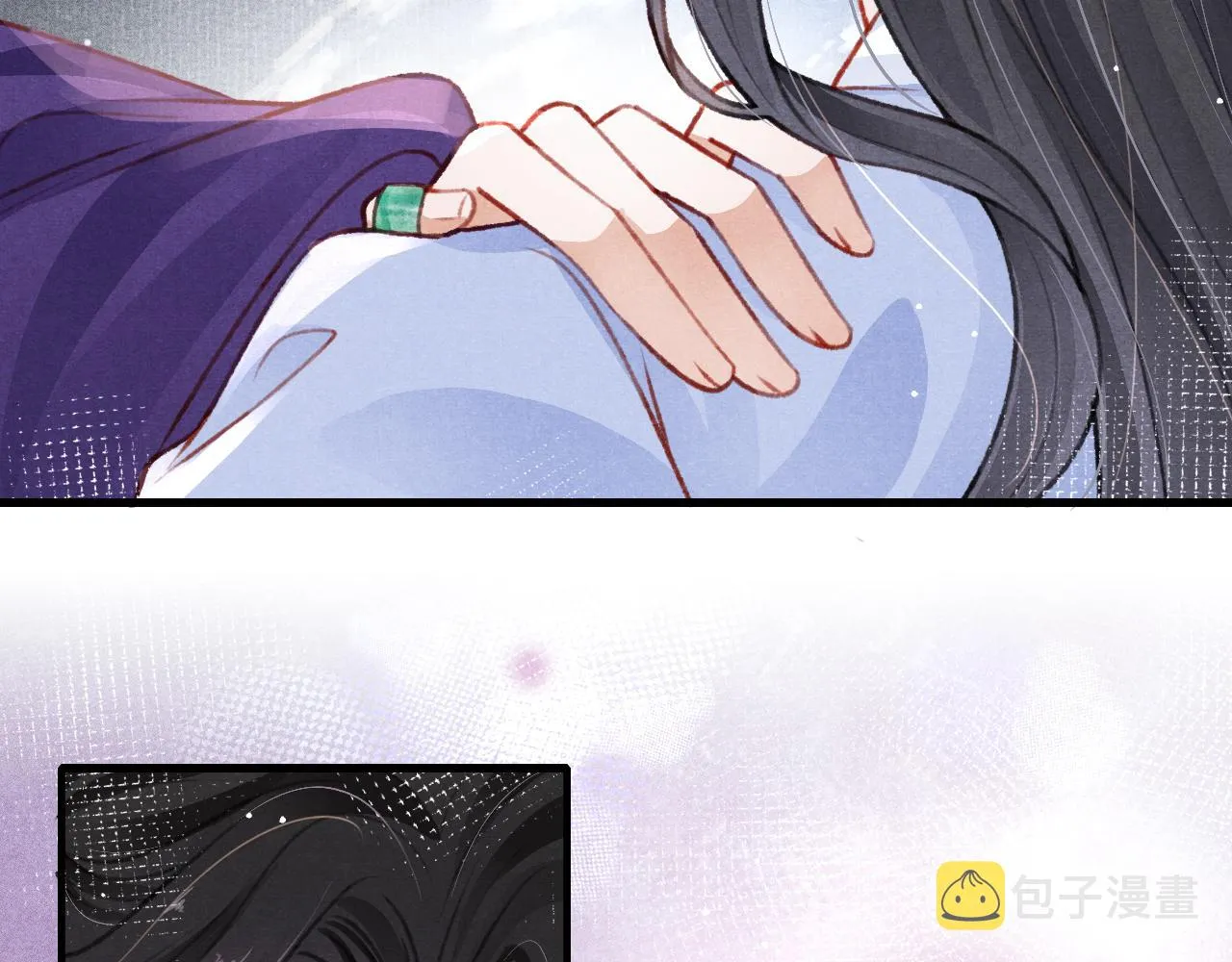 第55话 自取其辱 第26页