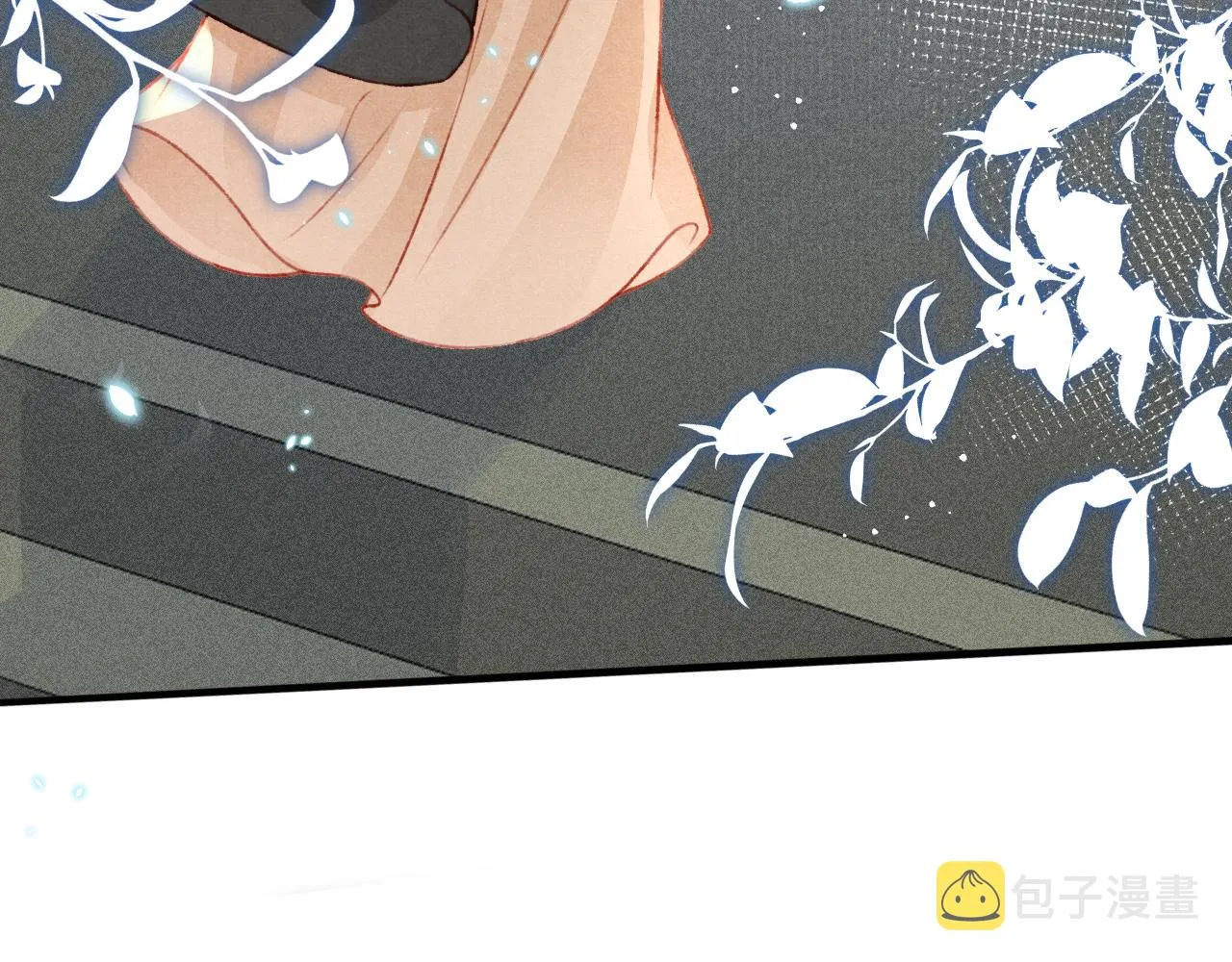 第55话 自取其辱 第34页