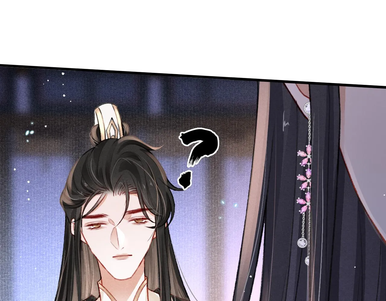 第55话 自取其辱 第35页
